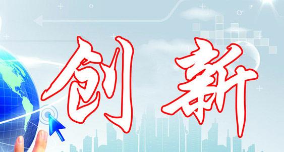 【企業(yè)宣傳】宣傳片在不斷創(chuàng)新，不斷迎合企業(yè)需求